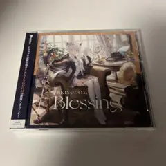 白上フブキ　アルバムCD FBKINGDOM Blessing