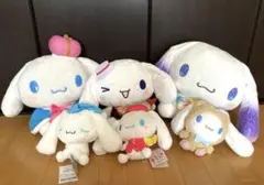 シナモロール ぬいぐるみ まとめ売り 6個セット