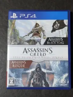PS4 アサシンクリード4+ローグリマスター ダブルパック