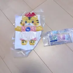 うたって♪はなちゃんおせわセット