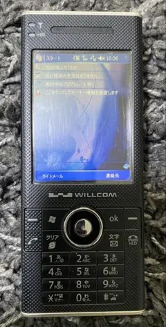2025年最新】w-zero3 esの人気アイテム - メルカリ
