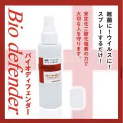Item thumbnail for item f90e2539-3a45-424b-8616-0a4a10626d51