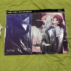 〈新品未開封〉ブシロードラバーマット　グリザイアの果実　周防天音