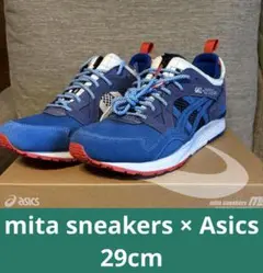 29cm mita sneakers Asics Gel-Lyte Mugen