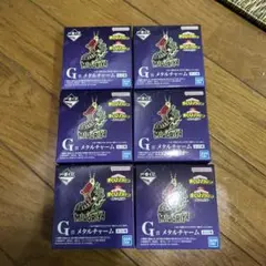 ヒロアカ一番くじメタルチャーム6個セット