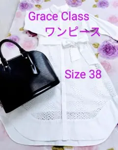 Item thumbnail for item 622a3a40-2951-4999-a949-b79c8d6e6df6