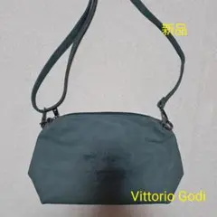 Item thumbnail for item b2e37231-e2e3-4b8c-98c4-cc65592d2766