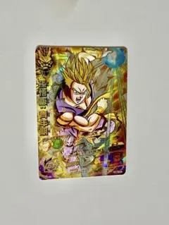 Item thumbnail for item ff3c2069-4ab9-404f-8a9e-ee0696afbb12