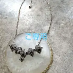 2wsy ラインストーンのネックレスとグリーンストーンリング