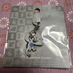 ルギア 全国ずかんメタルチャーム 特別カラー ポケモンセンター