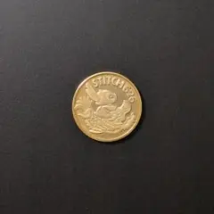 Item thumbnail for item e4748b24-fe54-4468-9152-b8e320390f54