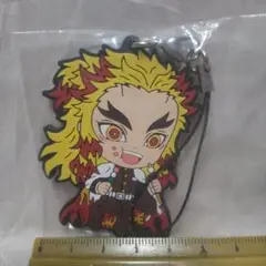 鬼滅の刃 煉獄杏寿郎 ラバーストラップ 管理578