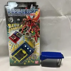 デジモンケース イレモンペンデュラムCOLOR（メタリックブルー