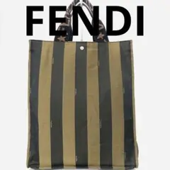 希少! 美品! FENDI フェンディ ★ 正規品 ハンドバッグ トートバック