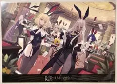 陰の実力者になりたくて！ 2nd season 早期購入特典Ａ３クリアポスター