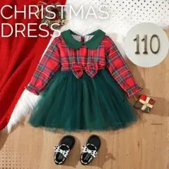 Item thumbnail for item 3d688a59-0001-46ee-aafa-835b9525a0aa
