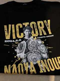 2025年最新】井上尚弥 tシャツ 東京ドームの人気アイテム - メルカリ