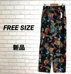 5 新品タグ付き　総柄イージーパンツ　児島　90s ワイドリラックス　幾何学模様