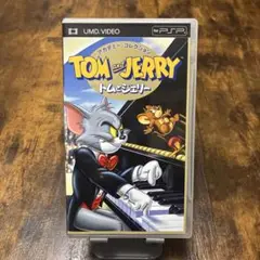 2025年最新】PSP トムとジェリーの人気アイテム - メルカリ