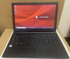 東芝dynabook15.6型ノートパソコン 第8世代i5 HD液晶 280H