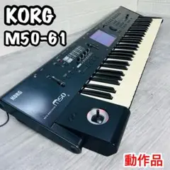 2025年最新】korg m50 61の人気アイテム - メルカリ