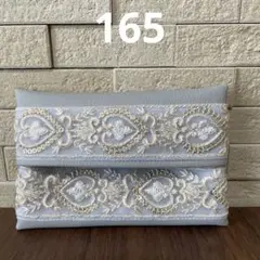 ポケットティッシュケース☆グレー