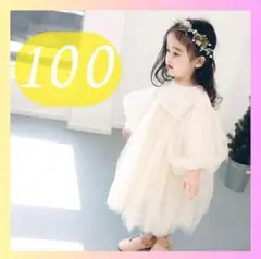 Item thumbnail for item c801fcd8-ab93-462d-aa1b-fe54b01acfbd