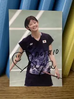 ACT SAIKYO 全選手サイン色紙（田口真彩選手のサインもあり） act saikyo バドミントン選手サイン 田口真彩選手付き タオル