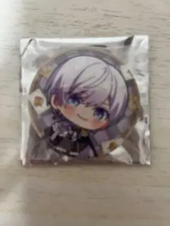 Item thumbnail for item 615d1dc1-7b99-4a50-9781-f0e8b38bff14