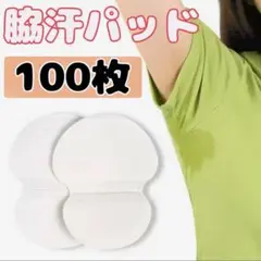 Item thumbnail for item 3fa787a6-6a1b-415d-bcd4-3bd40a255b63