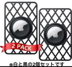 airtag カード 2枚入 airtag財布収納カード 白 黒