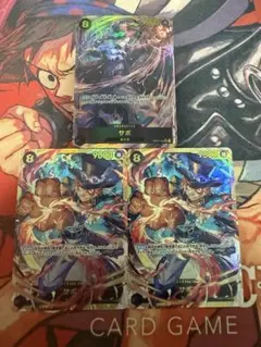 【即日発送】サボ　シークレットパラレル1枚　シク2枚