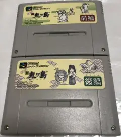 2025年最新】SFC 平成 新鬼ヶ島 前編の人気アイテム - メルカリ