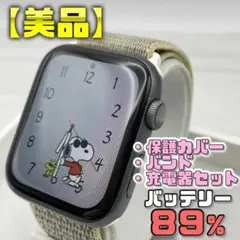 【美品】BT89％ 44mm アップルウォッチ 保護カバー＋バンド＋充電器