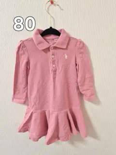 Item thumbnail for item e77d69cd-cc8c-4daa-9e7a-419d37a8a3a1