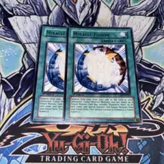 遊戯王美品　ミラクルフュージョン【旧アジア版　レリーフ】{CRV-AE039} 2025年最新】ミラクルフュージョン アジアの人気アイテム - メルカリ