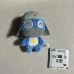 ドロロ　ぬいぐるみ　ケロロ軍曹