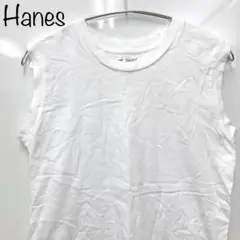 【Hanes】Japan Fit　レディース　ノースリーブカットソー　M