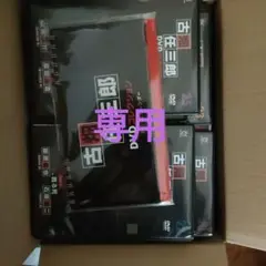 古畑任三郎 DVD ディアゴスティーニ 1〜25 全巻