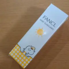 FANCL BABY SUNGUARD 20g SPF26 PA++
