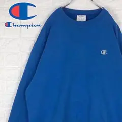 チャンピオン 90s スウェットトレーナー 刺繍ワンポイントロゴ オーバーサイズ