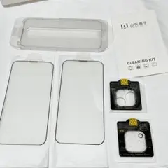 iphone13 pro ガイド枠付き 保護フィルム3枚 レンズフィルム2枚