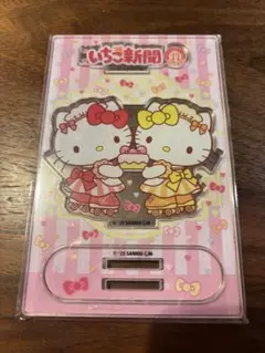 ハローキティ アクリルスタンド