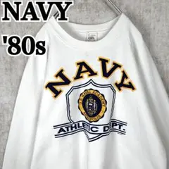 80s古着 USNAVY ビッグロゴプリント スウェット トレーナー XLサイズ