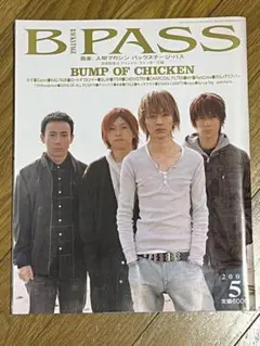 Item thumbnail for item a6b13768-d35c-4b69-809e-facdaeb05464