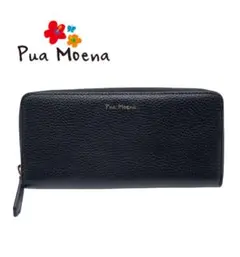 Item thumbnail for item b93a12ed-80f6-4885-a0a4-e07c8d62d651
