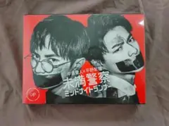 未満警察 ミッドナイトランナー DVD-BOX〈6枚組〉