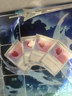 ポケモンカード　ふうせん
