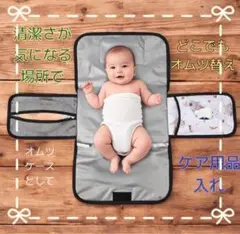 Item thumbnail for item afa6a56f-5249-4caf-92d6-37e8688b3642