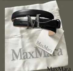【正規品】希少オンライン完売品！MaxMara ブラックレザーベルトS